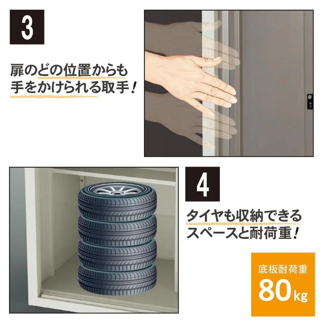 収納庫 物置 ダシーレ0918 チタングレー 組立式 日本製 燕三条 [グリーンライフ]