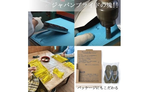 ビーチサンダル ビーサン ネイビー 鼻緒 5色 サイズ 日本製 国産 サンダル 履物 履き物 メンズ レディース ブランド 歩きやすい 丈夫 夏 海 海水浴 砂浜 ビーチ サーフィン プール 海開き 