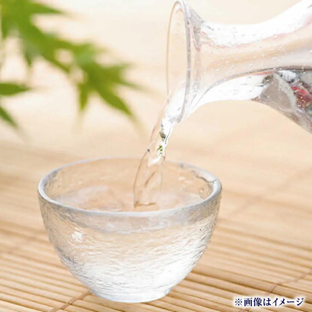 銘酒菊の水 720ml×1本 180ml×2本 BIAB001 日本酒