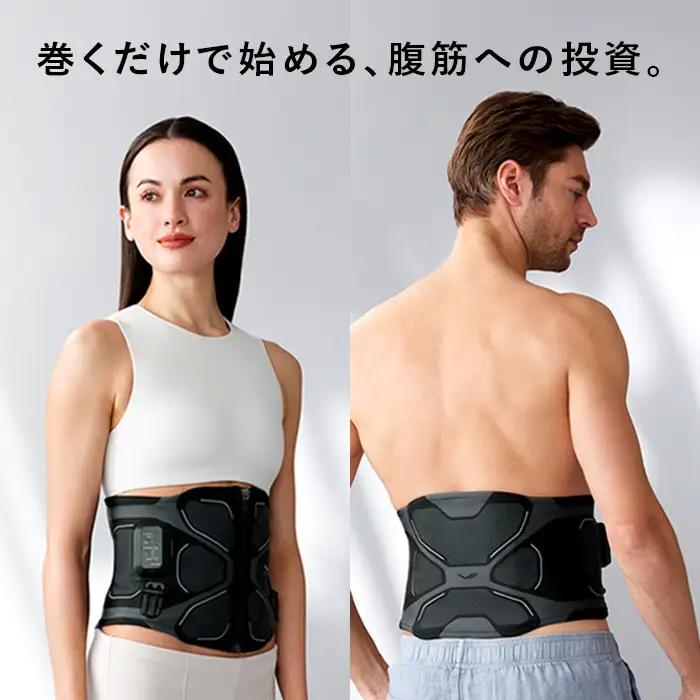 SIXPAD Core Belt 2【Lサイズ】