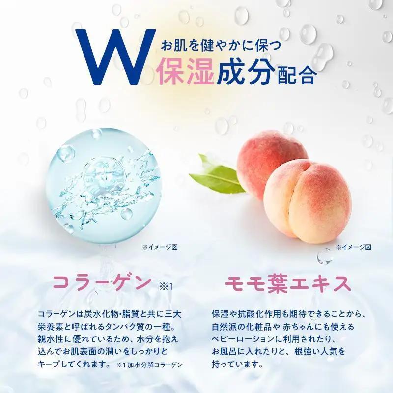水99.9% ふんわりおしりふき（80枚×8P）×6セット 計48個 おしりふき シート お尻ふき 新生児 赤ちゃん ベビー 日本製 さらさら 水に近い まとめ買い 裾野市 静岡県