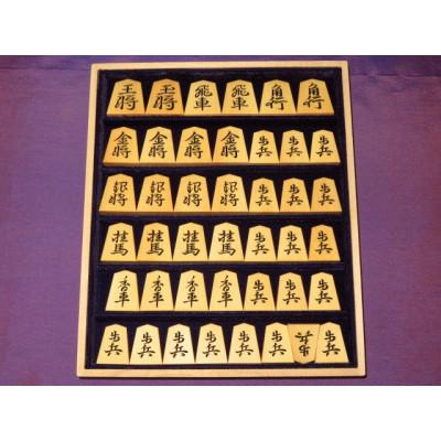 ふるさと納税 葛飾区 清夏作董仙御蔵島黄楊斑入柾目彫将棋駒/桐製平箱付(KS929) |  | 02