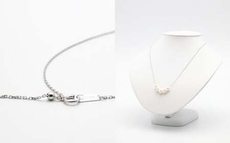 あこや真珠 (7.5－8mm珠、5粒) スルーペンダント K18 ホワイトゴールド ／ ジュエリー アクセサリー パール 長崎県 長崎市 園田真珠