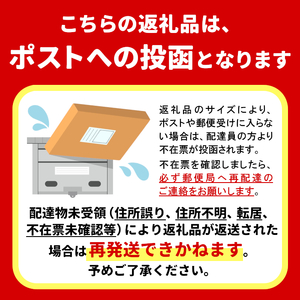 国産鹿肉使用！無添加 安心・安全 犬用 鹿水煮 1缶 ペットフード 犬 鹿 しか シカ　-233