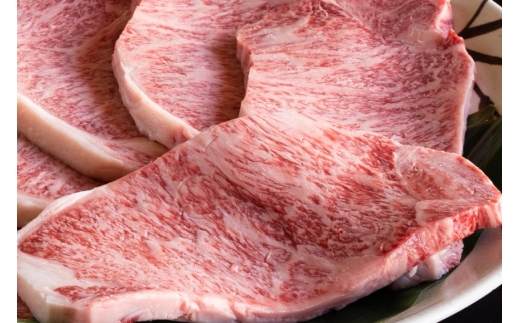肉 三河牛 黒毛和種 サーロインステーキ235g 4枚 計940g [高橋精肉店 愛知県 岡崎市 ok23bzw530003] お肉 にく 牛肉 ブランド牛 サーロイン ステーキ  焼肉 BBQ バーベキュー アウトドア 国産