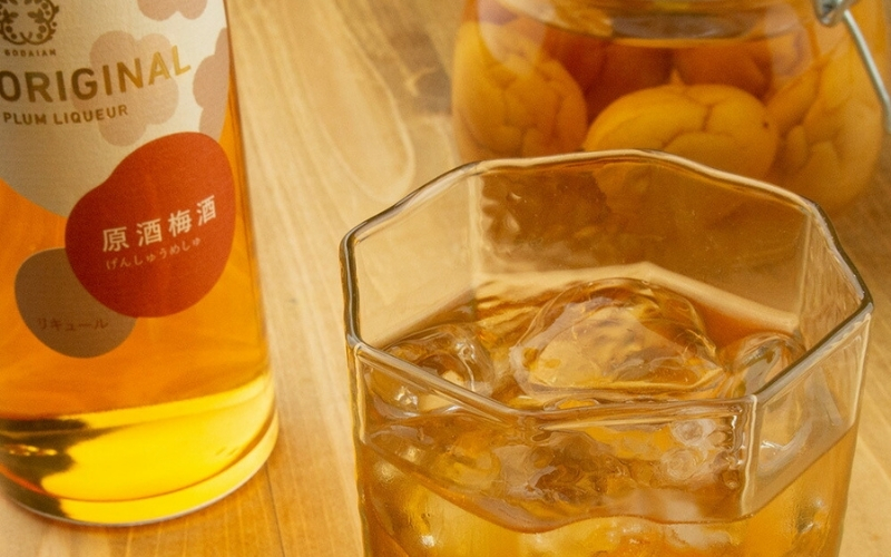原酒梅酒 720ml 1本　【azmn001A】