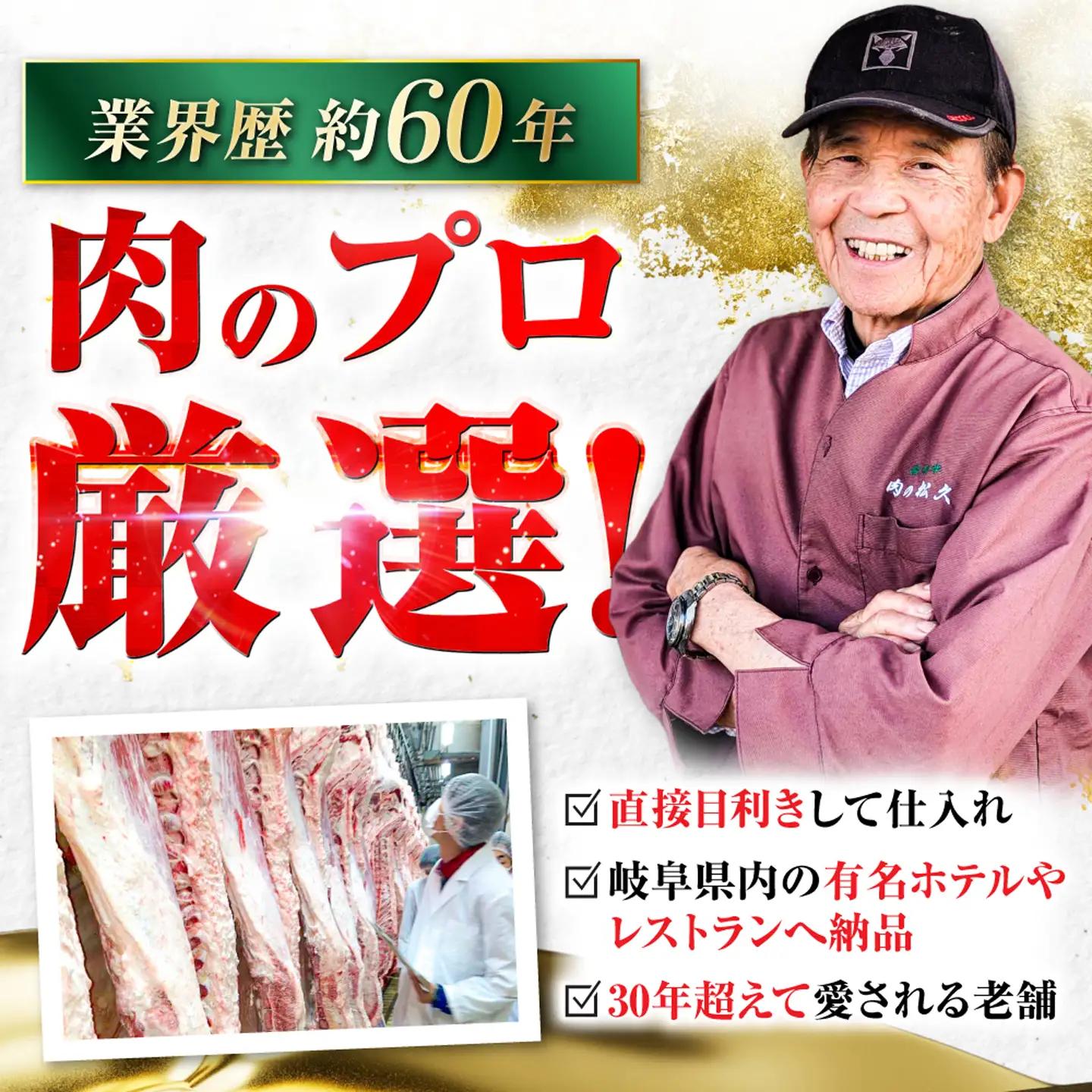 【3回定期便】飛騨牛 A5等級 焼肉用 カルビ・ロース 500g 牛肉 肉 お肉 焼き肉 BBQ 岐阜市 / 肉の松久[ANIP033]