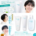 【ふるさと納税】セルフリッシュホワイト 歯磨き粉（120g）＆マウスウォッシュ（300ml）&amp;舌磨きジェル（100g） 3点セット 愛媛県大洲市/Gross Mountain合同会社 歯磨き粉 舌磨き マウスウォッシュ ホワイトニング[AGCQ049]