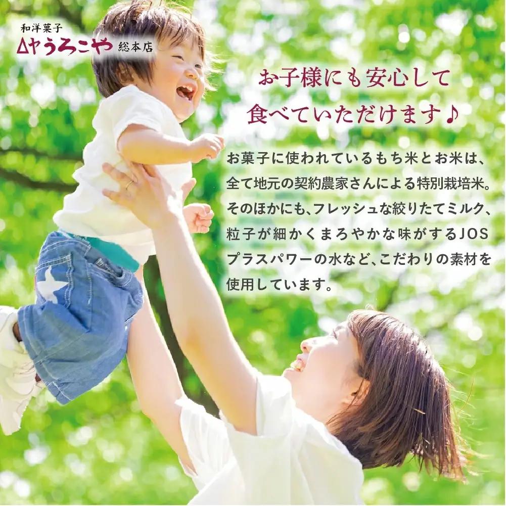 商品券 洋菓子 和菓子 スイーツ ギフト 6000円 山形県 us-skxxx6000