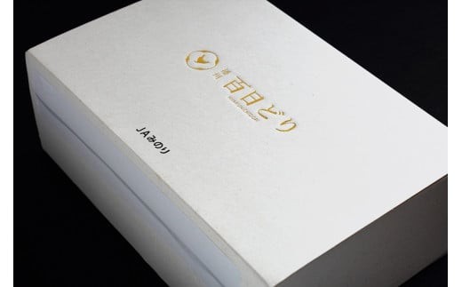 箱に入れてお届けします。