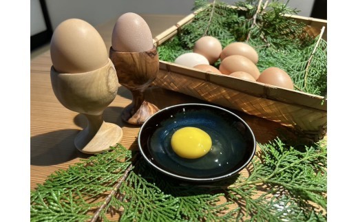 つのたま タカセ花園 [a0783] 返礼品 添田町 ふるさと納税