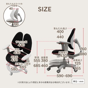Ｒａｂｂｉｔチェア（肘あり・足置きリング付き）ピンク×ホワイトフレーム ／ デスクチェア オフィスチェア 背もたれスライドチェア スライド背もたれ 椅子 肘付きチェア アームレストチェア 足置きリング