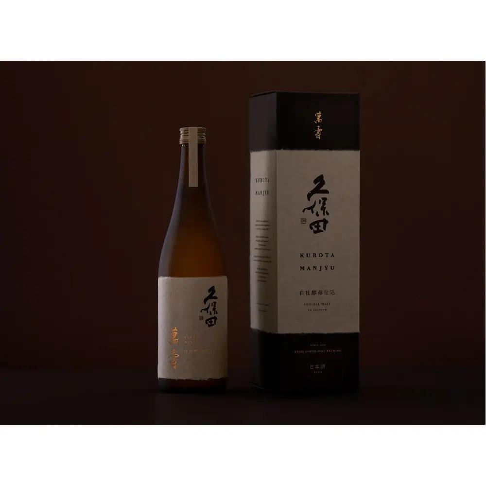 久保田 純米大吟醸 3種飲み比べセット　720ml×3本