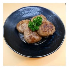 九州産黒毛和牛100%ハンバーグ　100g×4個