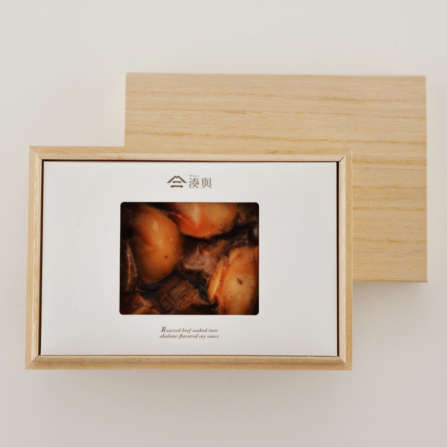 ＜湊与＞牛肉のロースト鮑醤油仕立て100g（鮑40g入り）