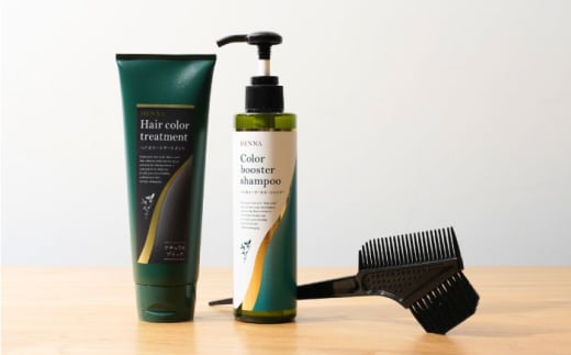 ヘアカラートリートメント 3点セット ナチュラルブラック 瑞浪市 / 生活の木 瑞浪ファクトリー直送 シャンプー ヘアケア [AZBE027]