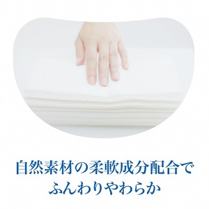 0019-10-03 エリエール ティシュー 180組×5箱×12パック (60箱)　ティッシュ ティッシュペーパー ボックスティッシュ パルプ100% 日用品 消耗品 生活必需品