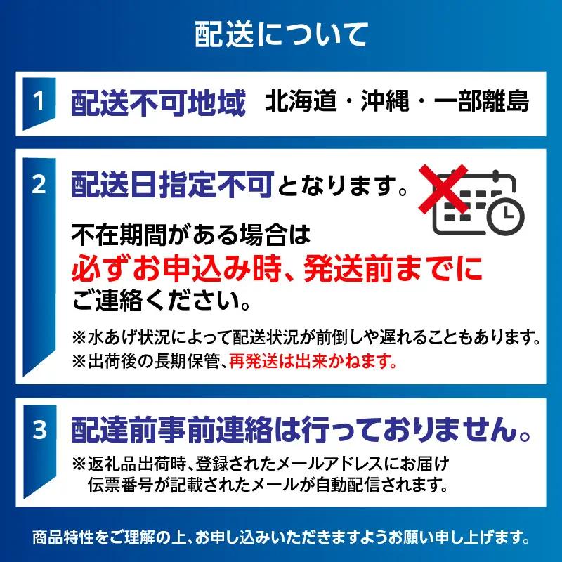 高評価☆4.6【訳あり】 釜茹で セコガニ 姿 約120g×8匹 冷凍 【令和8年11月中旬以降発送予定】 カニ かに 蟹 07-09
