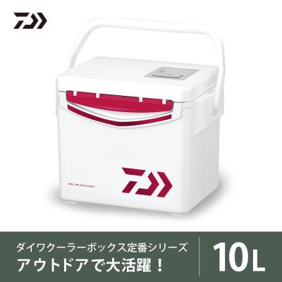 ふるさと納税 湖南市 釣具のダイワのクーラーボックス　クールラインα GU1000X  (容量:10リットル)