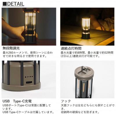 ふるさと納税 東大阪市 【RATEL WORKS(ラーテルワークス)】VINT(ヴィント) |  | 03