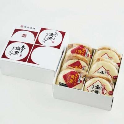 ふるさと納税 島原市 【毎月定期便】岩崎本舗　長崎自慢セット長崎角煮まんじゅう3個大とろ角煮まんじゅう3個(島原市)全3回 |  | 01