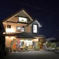 かっぽうたか木　お食事券2,000円分 / お食事 割烹 お食事券 居酒屋 和歌山 田辺市 旬の食材 新鮮 魚 海鮮 和食 【kpt001-1】