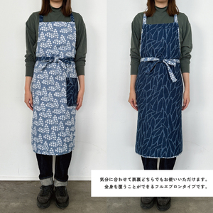 YURI HIMURO FLOWER full apron LILY BELL 