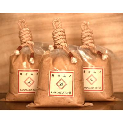 ふるさと納税 藤沢市 鎌倉みそ　600g×3個