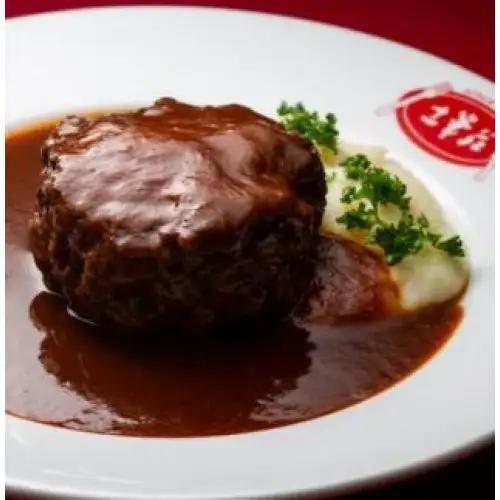 土筆特製デミグラスハンバーグ&スープセット