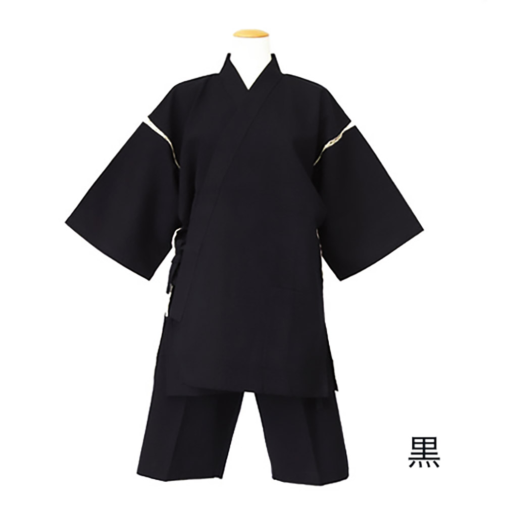 【ふるさと納税】紳士用 甚平【黒】1着 M/L/LL 選べるサイズ しじら織 無地 メンズ ファッション じんべい 日本製 綿100% 父の日 贈り物 ギフト 送料無料