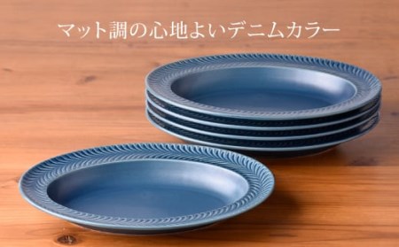 【波佐見焼】ローズマリー (デニム) オーバル ボウル 5個セット 食器 皿 【福田陶器店】 [PA183]  波佐見焼