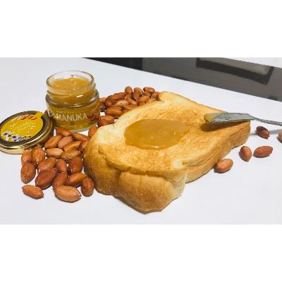 ふるさと納税 糸満市 南国の恵みとコラボ!幸せのマリッジ沖縄産発酵バターと沖縄素材のマヌカハニー5種の贅沢セット |  | 03