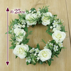 リース アンティーク バラ 薔薇 インテリア フラワーアレンジメント ギフト 造花 記念 お祝い 母の日 父の日 敬老の日 贈答用 プレゼント用