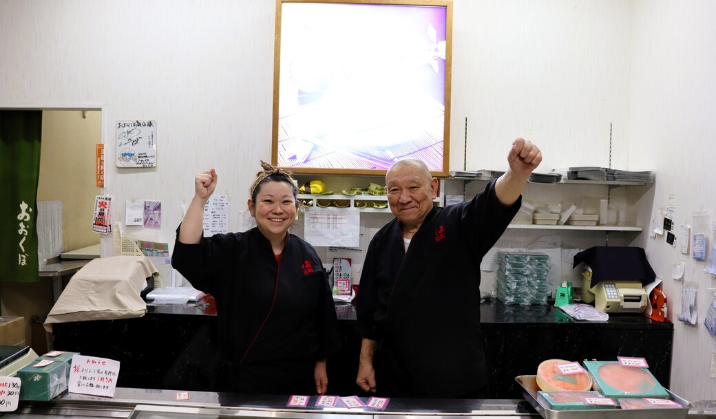 無着色 切れ子 辛子明太子 420g からしめんたいこ 厳選 魚卵 辛子 明太子 のおおくぼ 長崎県 佐世保市