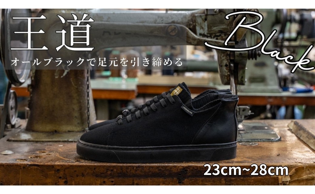 
            【先行予約】YEBiSUYA 5000 五泉ニットスニーカー 23cm~28cm ブラック 選べるサイズ・カラー（2026年3月以降順次発送）
          