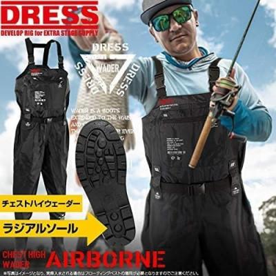 ふるさと納税 東大阪市 【DRESS】チェストハイウェーダー ラジアルソール S 釣り