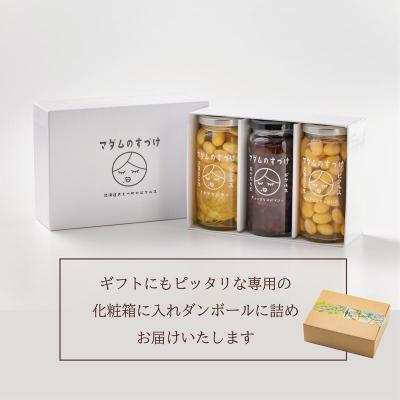 ふるさと納税 乙部町 <マダムのすづけ 3本セット> |  | 03