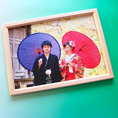 ふるさと納税 吉野ヶ里町 【元祖ぱずる屋さん】オーダーメイドジグソーパズル315ピースパズル+フレームセットお仕立券