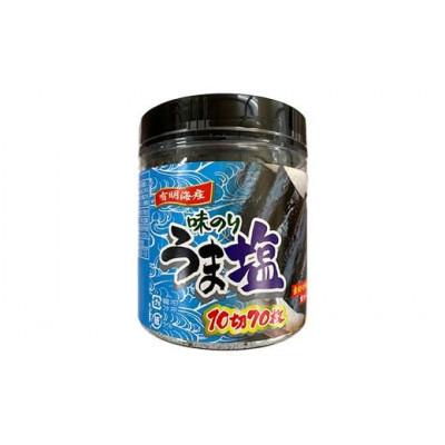 ふるさと納税 山陽小野田市 うま塩 (味付けのり)420枚(6パック)10切りサイズ F6L-1169 |  | 01