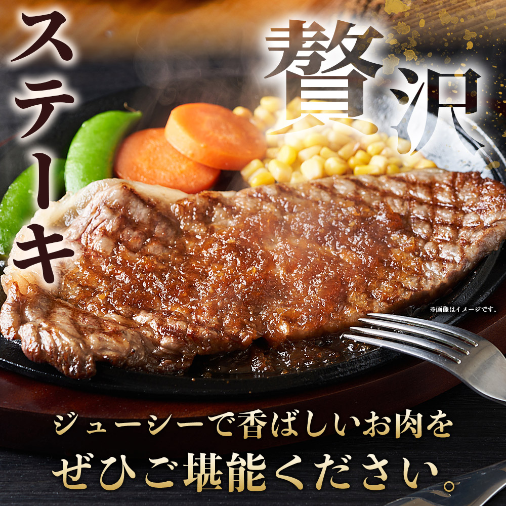 ＜熟成肉 はなが牛 ロースステーキ 10枚（1枚200g）＞ 牛肉 牛 肉 ろーすすてーき ステーキ サーロイン ブランド牛 鉄板焼き 焼き肉 焼肉 バーベキュー BBQ 国産 小分け 特産品 愛媛県