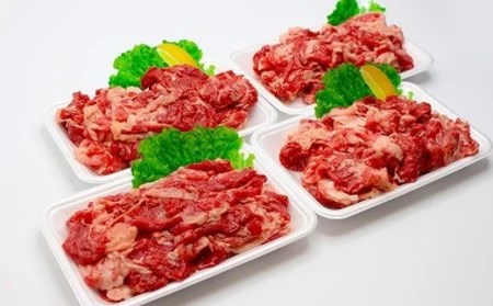 【福岡県産】博多和牛切り落とし　１.６ｋｇ 2L6