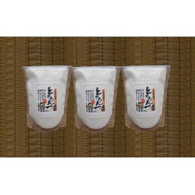 ふるさと納税 安田町 自然薯とろろん一番　冷凍すりおろしとろろ山芋　3袋