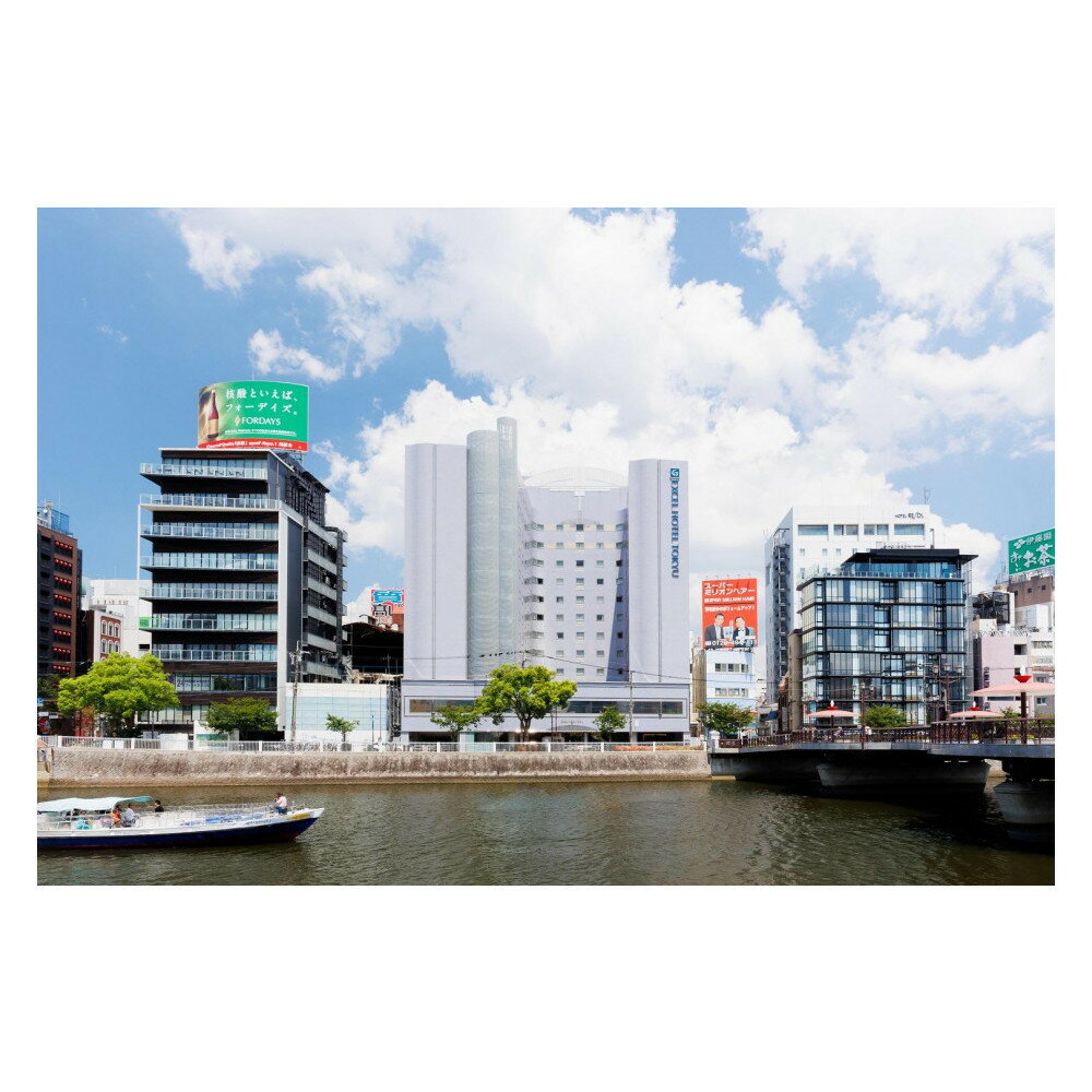 【ふるさと納税】博多エクセルホテル東急 ペア宿泊券 平休日 1泊 朝食付 エクセルスイート スイートルーム 朝食 ビュッフェ バイキング | エクセルホテル 有効期限6か月 宿泊 チケット 旅行 トラベル 福岡旅行 旅行券 旅行チケット ホテル 宿泊券 福岡市 人気 おすすめ
