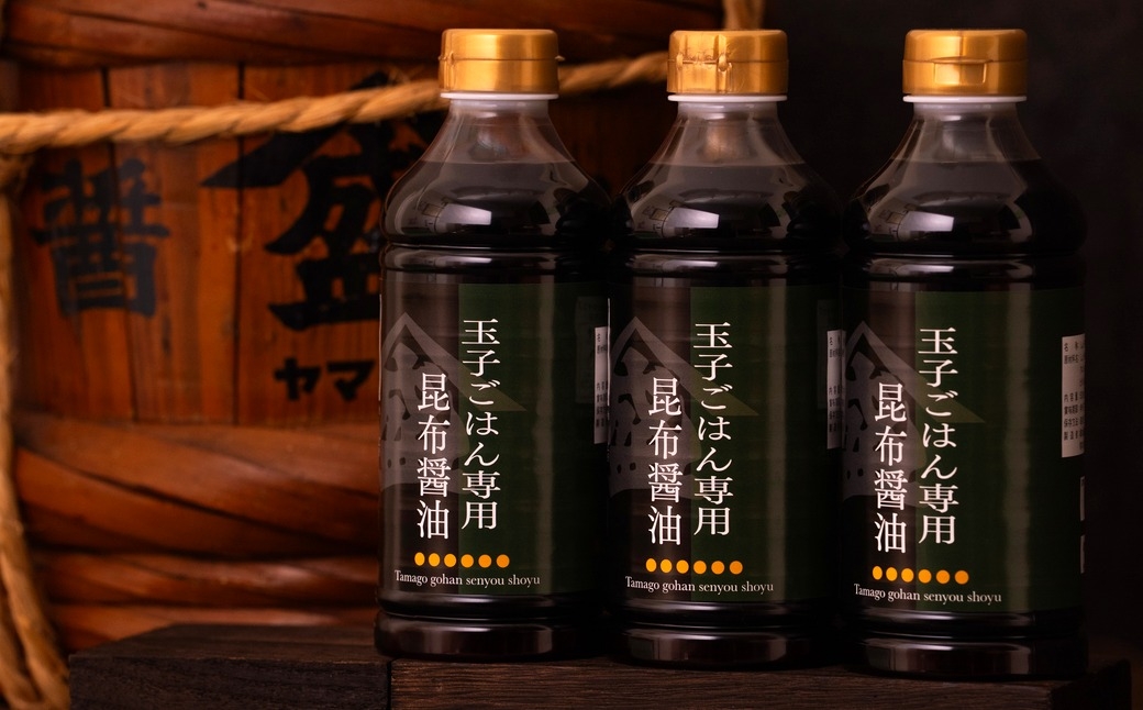 玉子ごはん専用昆布醤油