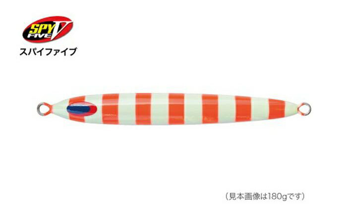 
                  SPY-V 400g [カラー：レッドゼブラ] 【株式会社ディーパース・ファクトリー】 [ATAI044-01]
                
