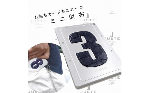 ミニ財布　ヌメロ（ブラック／ご希望のナンバー「4」）