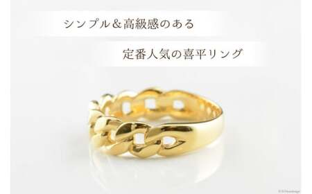 K18 喜平リング(S) イエローゴールド 20号 [シエロ 山梨県 中央市 21470929-n] 喜平 指輪 リング  キヘイ 幅広 地金リング 18k 18金  ユニセックス No.js1720