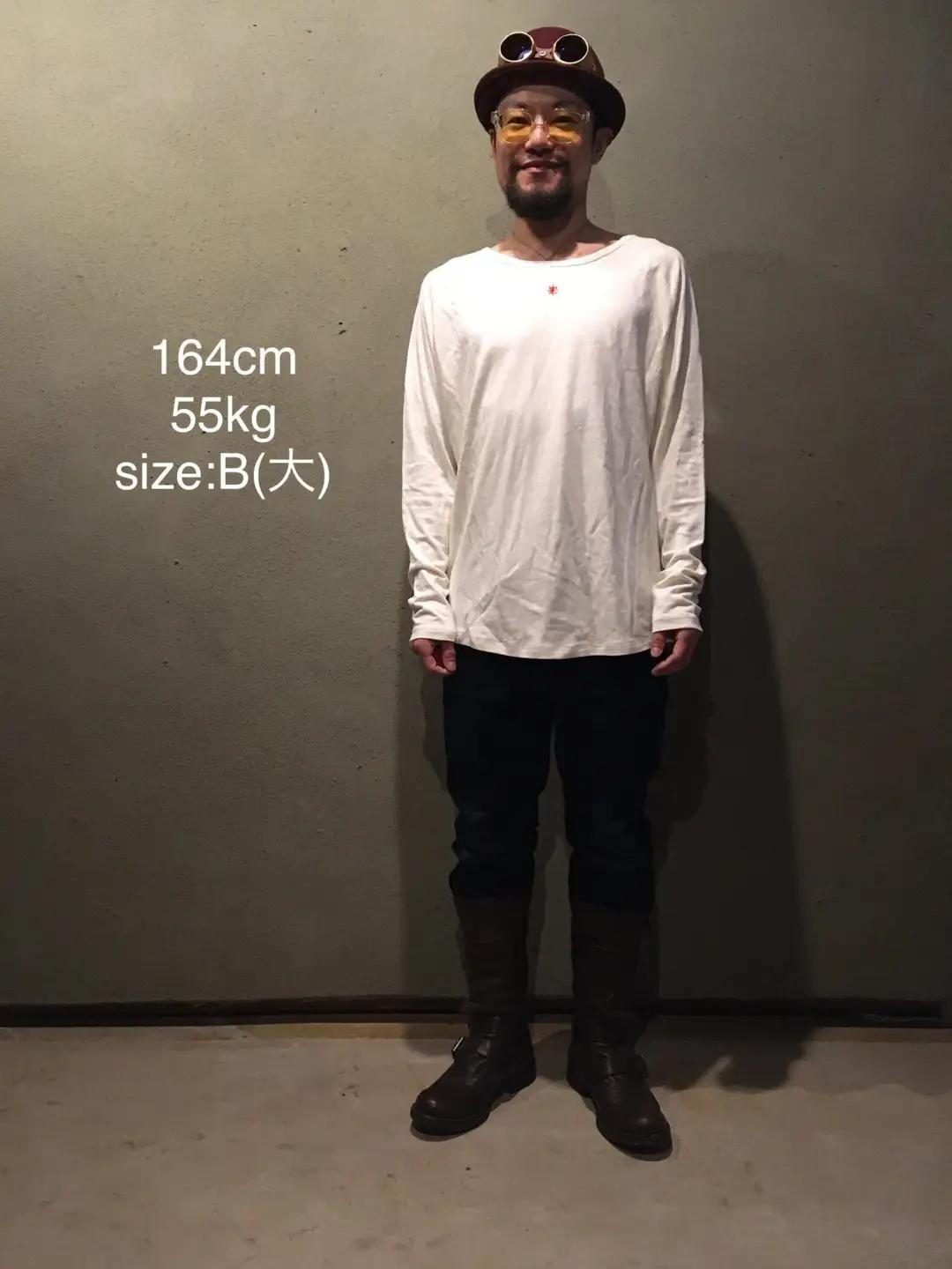 旅人の長袖（麻綿のラグラン長袖） サイズB（M~L） 長袖 カットソー