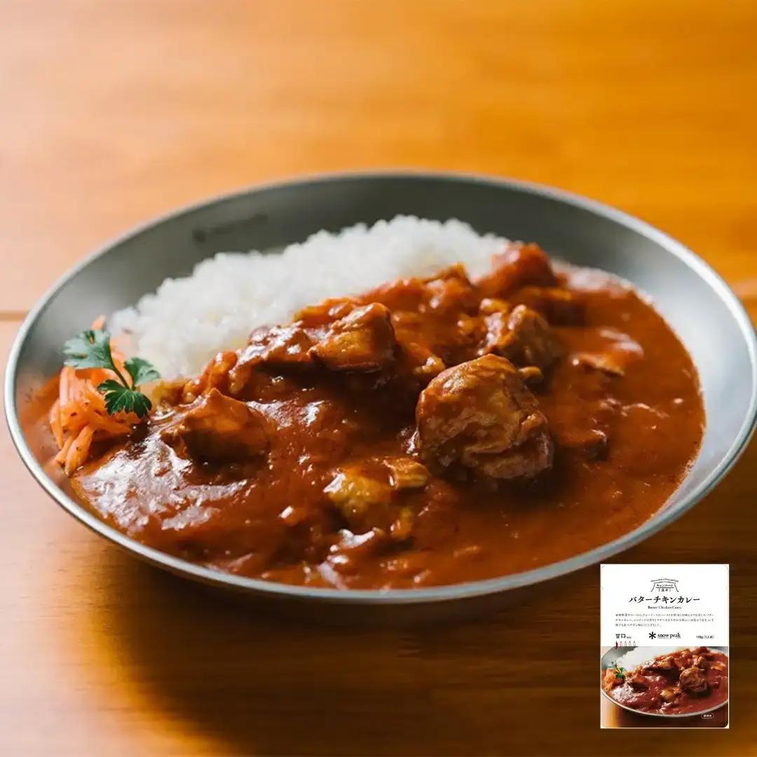 レトルトカレー [キャンパーの食卓] レトルトカレーセット [スノーピーク] レトルトカレー(ビーフ バターチキン グリーン キーマ) レトルトカレー 4種のレトルトカレー