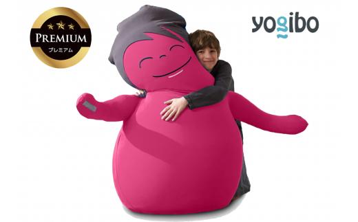 あなたをやさしく抱きしめてくれるかわいい友達。Hugibo Premium（ハギボープレミアム）ピンク【Yogibo ヨギボー プレミアム ビーズクッション ビーズ 座椅子 椅子 クッション ビーズソファー ビーズソファ 新生活 プレゼント インテリア 家具 ベッド ゲーム】